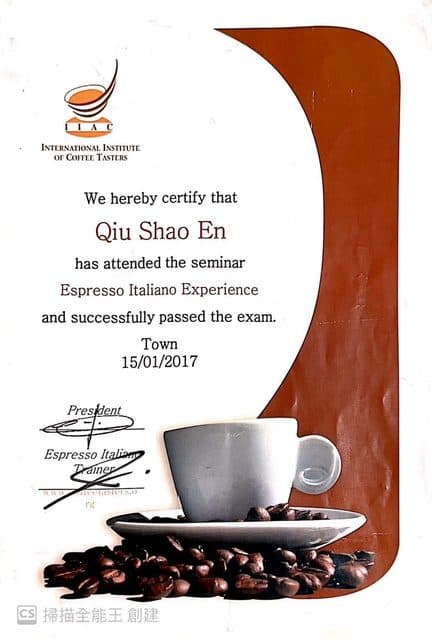 Espresso Italiano Experience。持有人邱紹恩。
