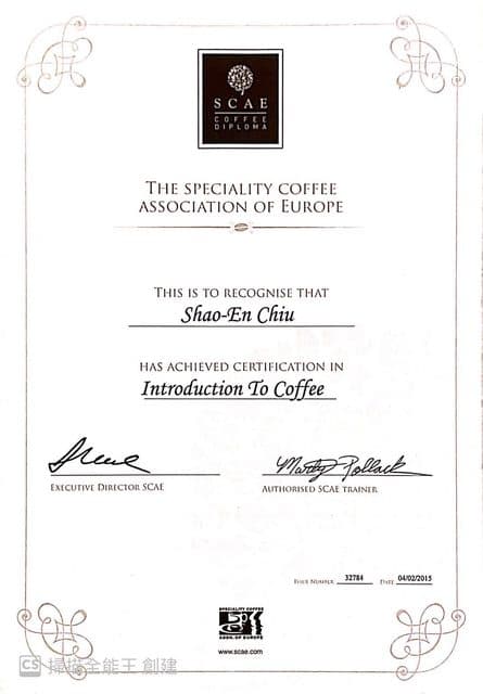 Certification in Introduction To Coffee。持有人邱紹恩。