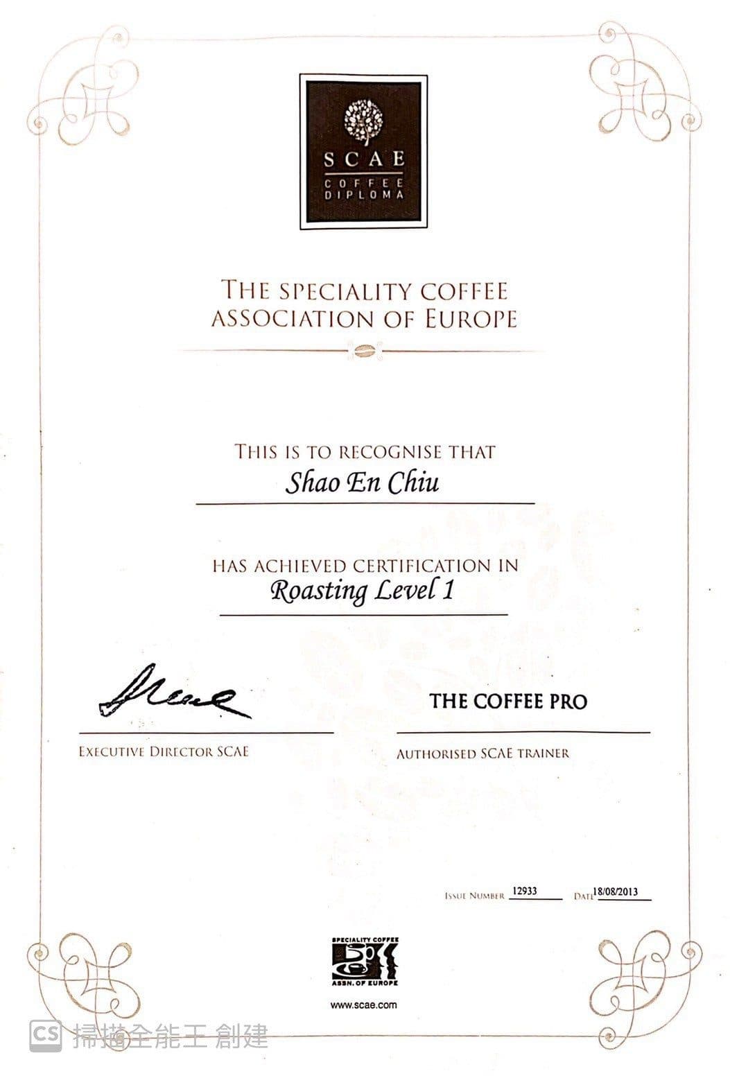 Certification in Roasting Level 1。持有人邱紹恩。