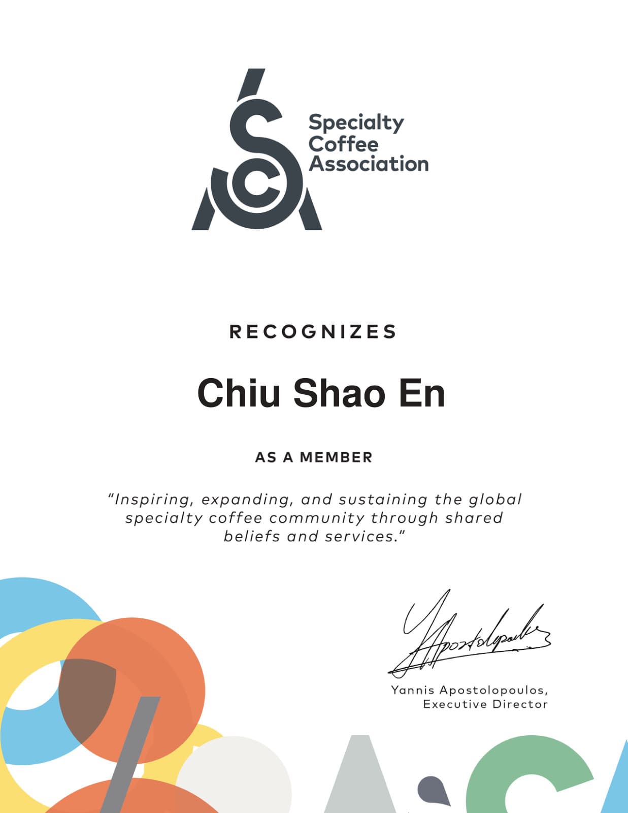 SCA Membership。持有人邱紹恩。