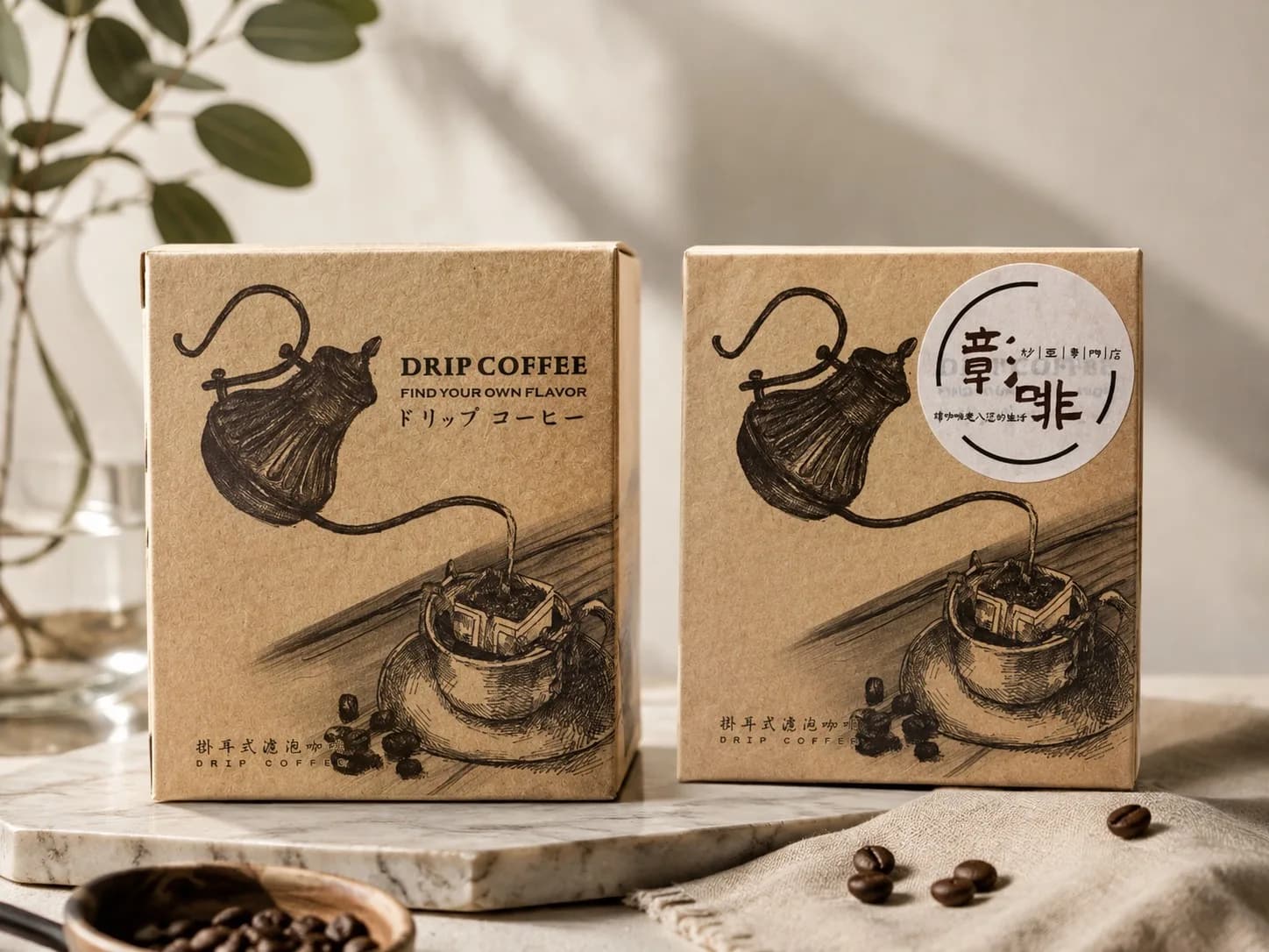衣索比亞-耶加雪菲-班可切切擂濾掛(10入)